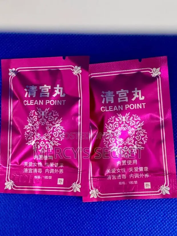 (4)Yoni Pearls 50gh · Photo 1
