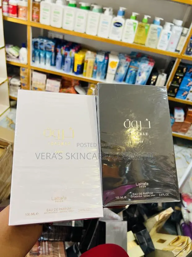 Tharwah Gold Eau De Perfume · Photo 1