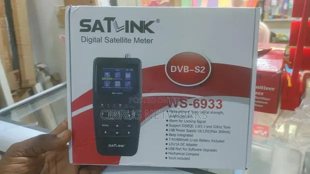 DSTV MultiTv Satellite Finder · Photo 1