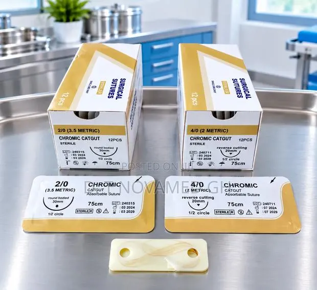 Chromic Suture · Photo 1