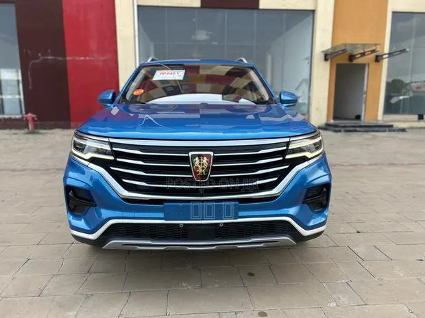 Roewe RX5 Premium 2020 Blue · Photo 1