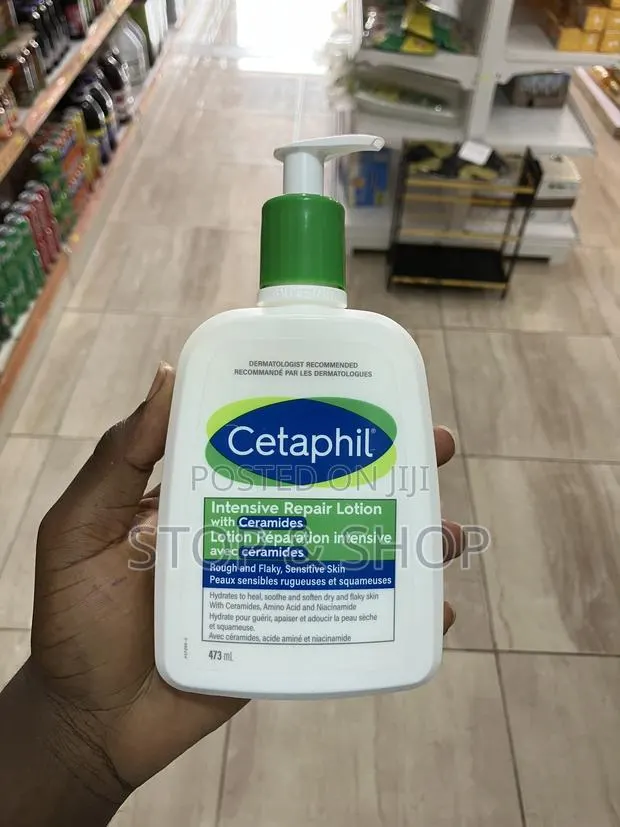 Cetaphil Lotion · Photo 1