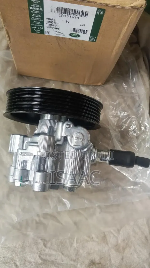 Range Rover Steering Pumps · Photo 1