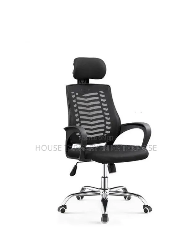 Office Chair · Photo 1