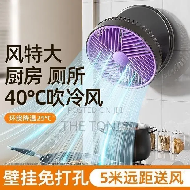 Kitchen or Room Desktop/Wall Mounted Mini Fan · Photo 1