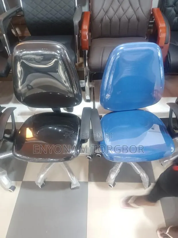 Office Chair · Photo 1