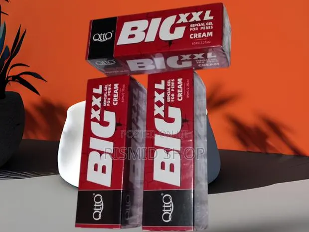 Big XXL Advanced Support Gel · Photo 1