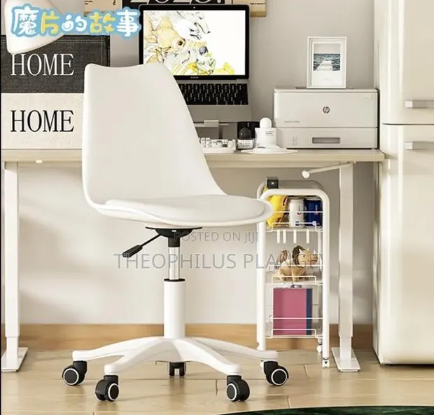 Adjustable Mini Swivel Chair · Photo 1