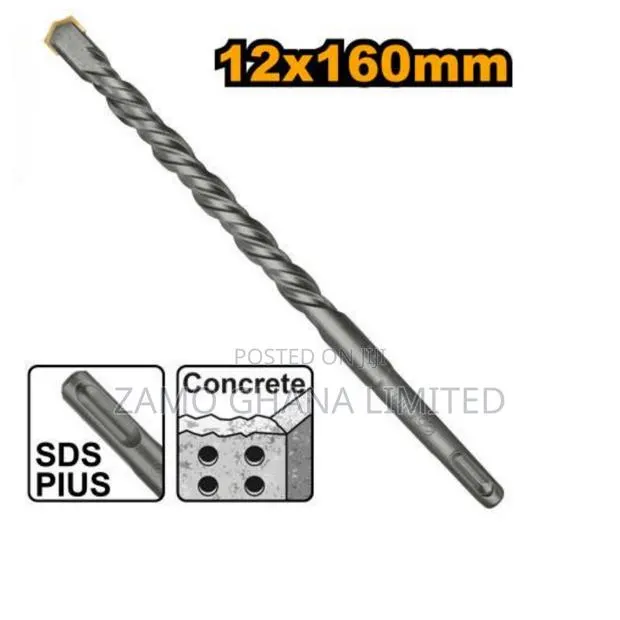 SDS Plus Hammer Drill P50 - DBH · Photo 1