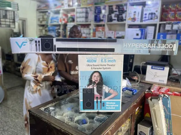 Hypebar Soundbar · Photo 1