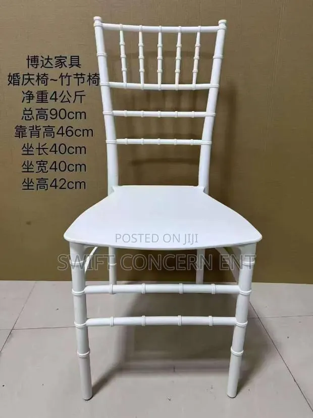 White Chivalry Rental Chair · Photo 1