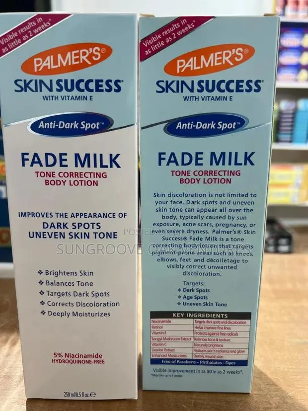 Palmers Skin Success Fade Milk With Retinol · Photo 1