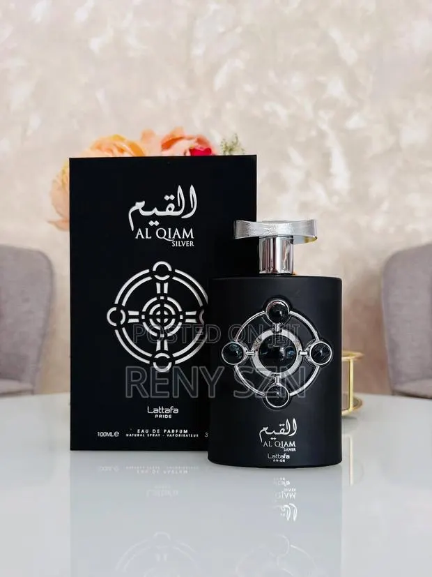 Al Qiam Silver Lattafa Perfumes · Photo 1