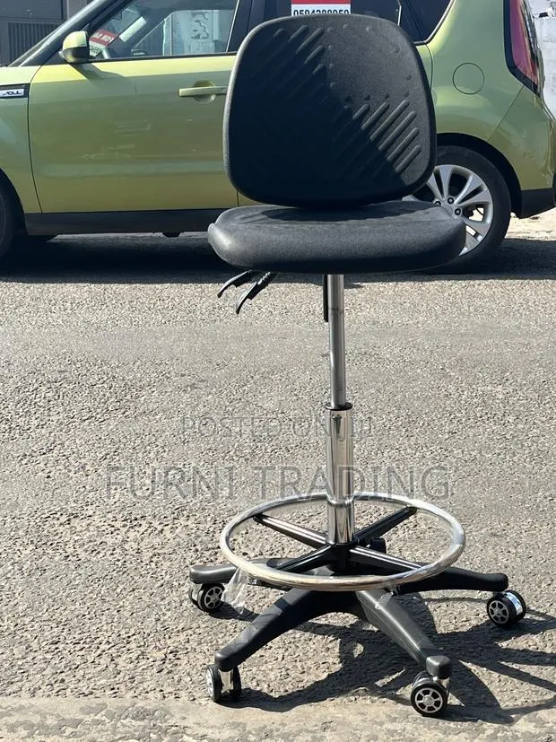 Adjustable Drafting Chair · Photo 1