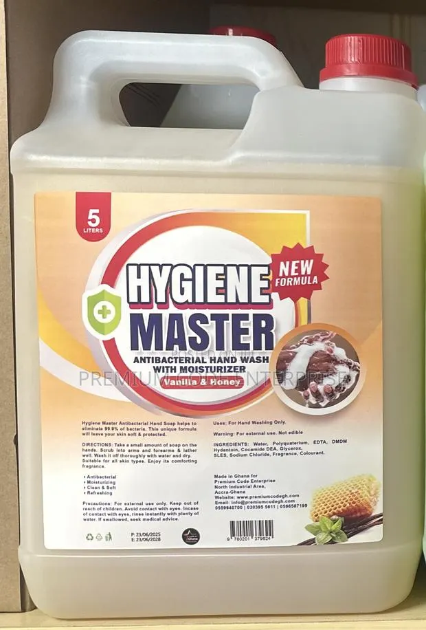 Antibacterial Hand Wash, Vanilla Honey, 5l · Photo 1