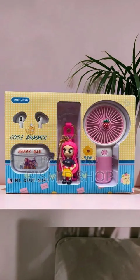 TWS-K56 Cool Summer Multi-Piece Gift Set · Photo 1