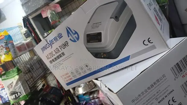 Hailea Rechargeable Multifunction Areators · Photo 1
