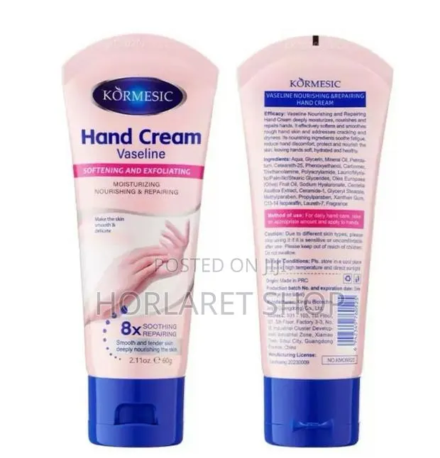 Hand Cream, Prevent Wrinkles and Soften the Palm · Photo 1
