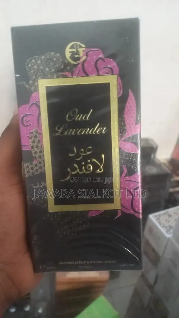 Oud Lavender Perfume · Photo 1