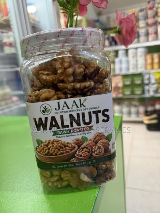 Walnut 600g · Photo 1