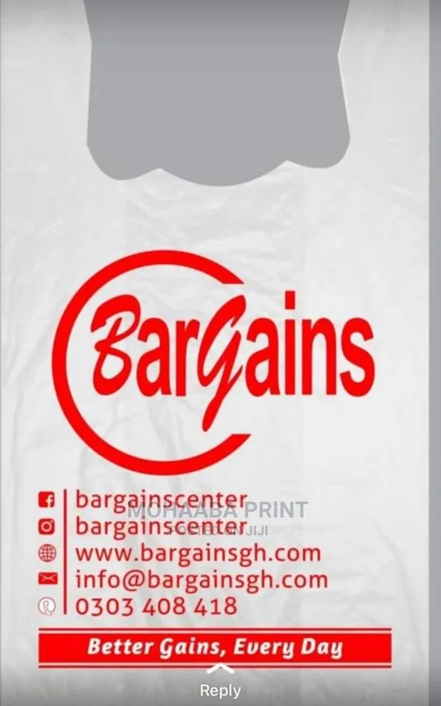 The Perfect Promotional Tool, Printed Rubber Shopping Bags. · Photo 1