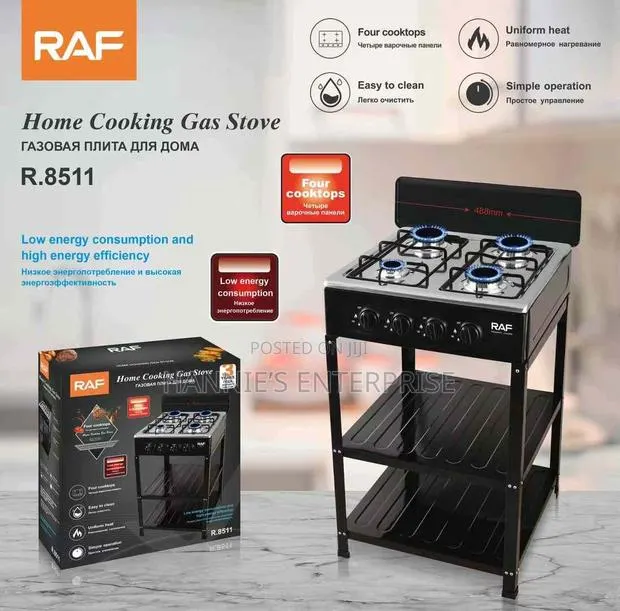 Home Cooking Gas Stove · Photo 1