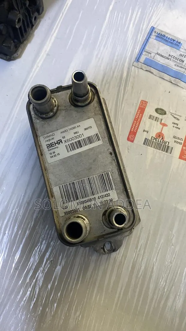 Land Rover / Range Rover Sport Transmission Cooler · Photo 1