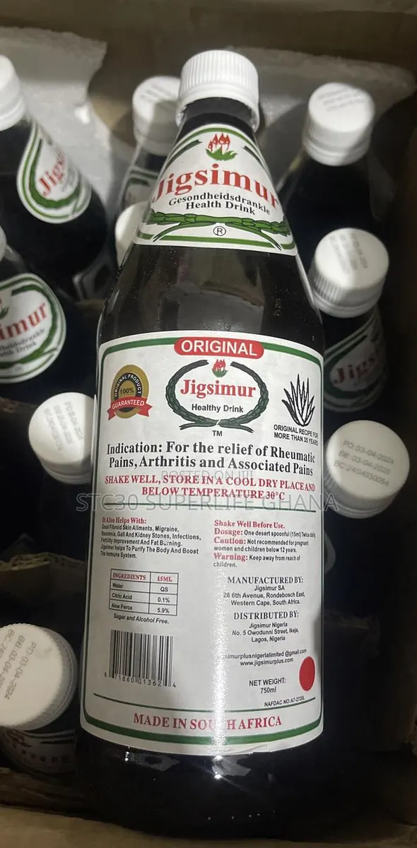 Jigsimur Healthy Drink · Photo 1