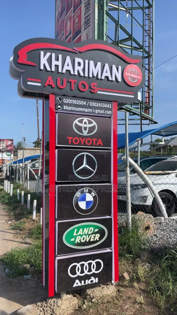 3d Logo Pylon Sign · Photo 1