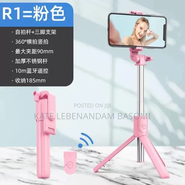 Adjustable Tripod · Photo 1