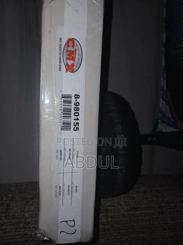 Brake Disc · Photo 1