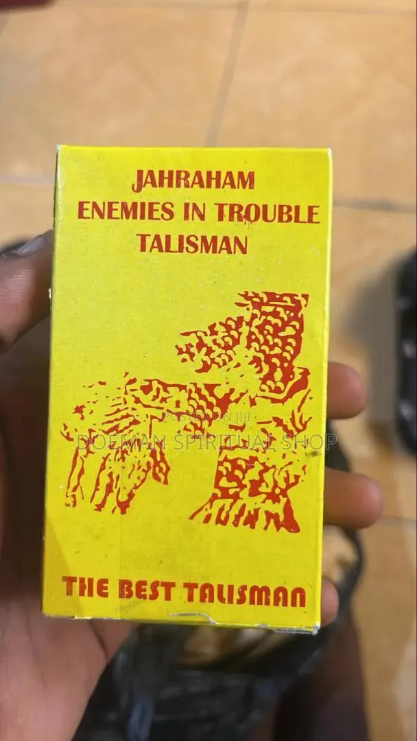 Jahram Taslisman Oil · Photo 1