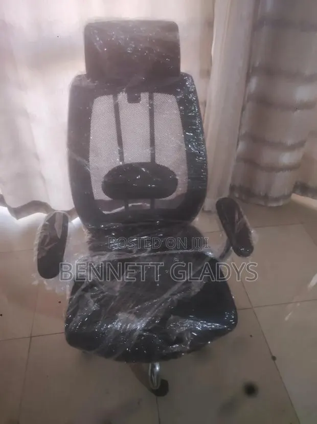Ergonomic Swivel Chair · Photo 1