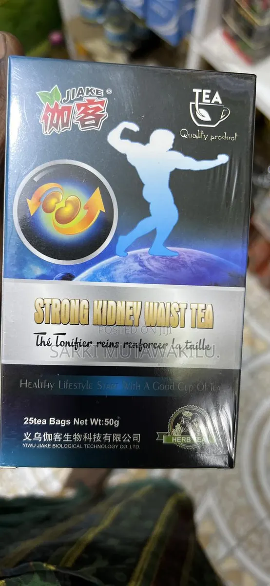 Kidney Tea · Photo 1