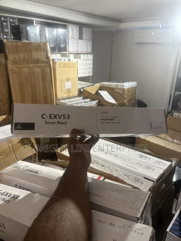 C-Exv-53 NPG-73 GPR-57 Toner Compatible · Photo 1