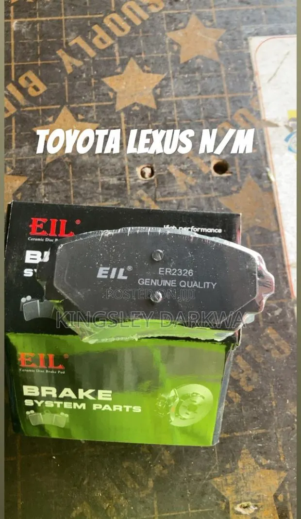 Brake Pads · Photo 1