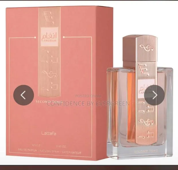Angham Perfume (Angham , Second Song) · Photo 5