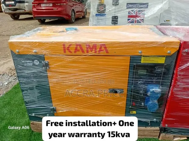 Actual Power Capacity Kama 15kva Diesel Gen 15kva Genset · Photo 1