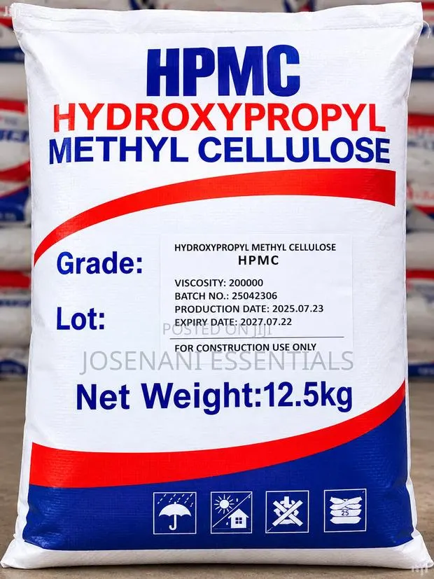 HPMC 12.5kg | Hydroxypropyl Methyl Cellulose | GH₵450 · Photo 1