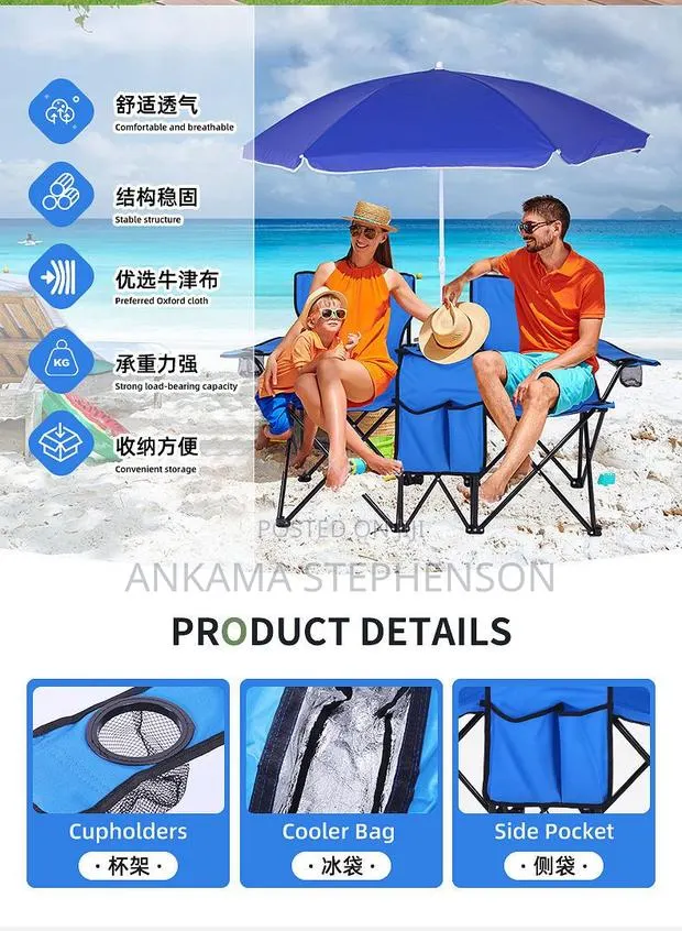 Outdoor Leisure Folding Chair Beach Chair Sunshade Portable · Photo 1