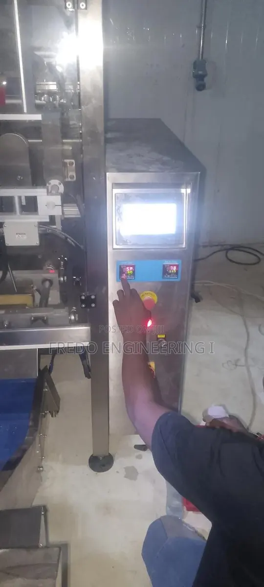 Packaging Machine · Photo 1