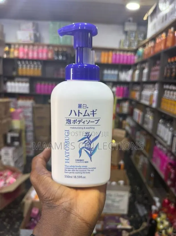Reihaku Hatomugi Moisturizing Washing Whip Body Soap · Photo 1