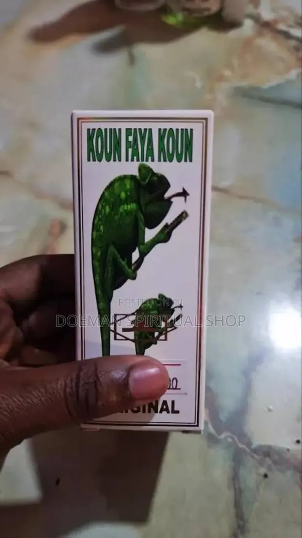 Kon Fa Yakun · Photo 1