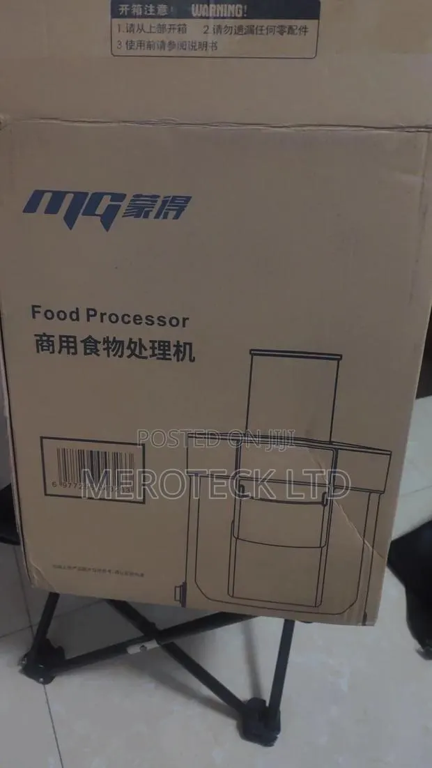Multifunctional Commercial Slicing Machine For Vegetables And Fruits · Photo 1