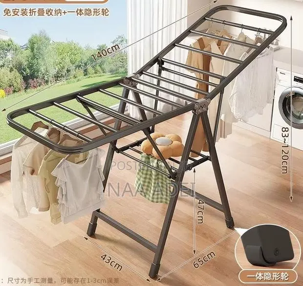 Cloth Rack · Photo 1