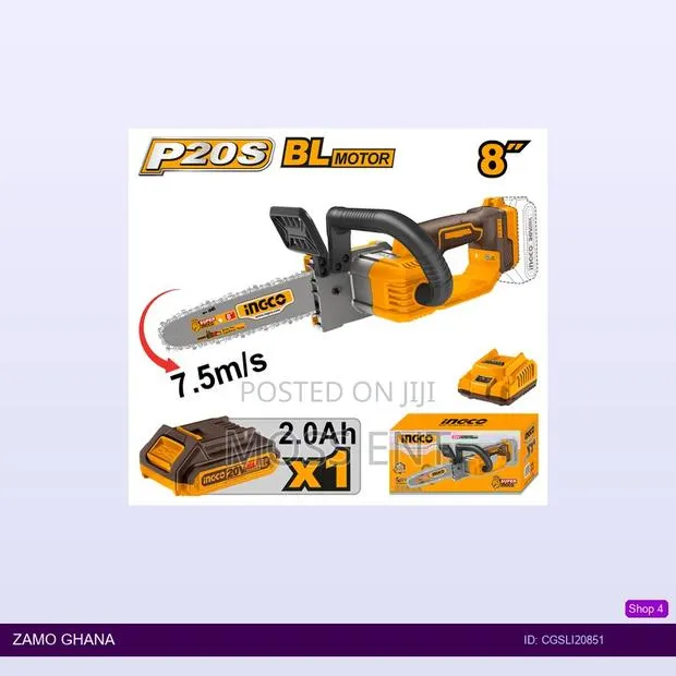 Cordless Chain - Cgsli20851 · Photo 1