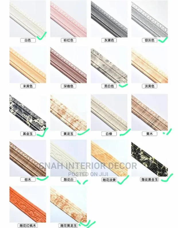 Wall Panel Corner Moulds · Photo 1
