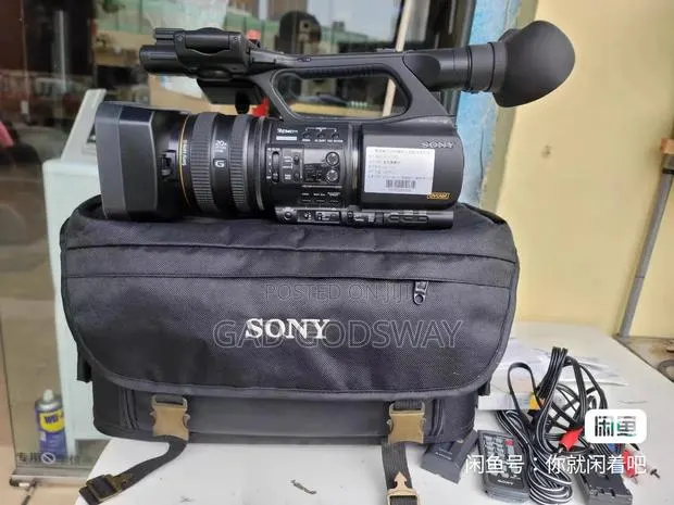 Sony HVR-Z5C Professional HDV Camcorder · Photo 1