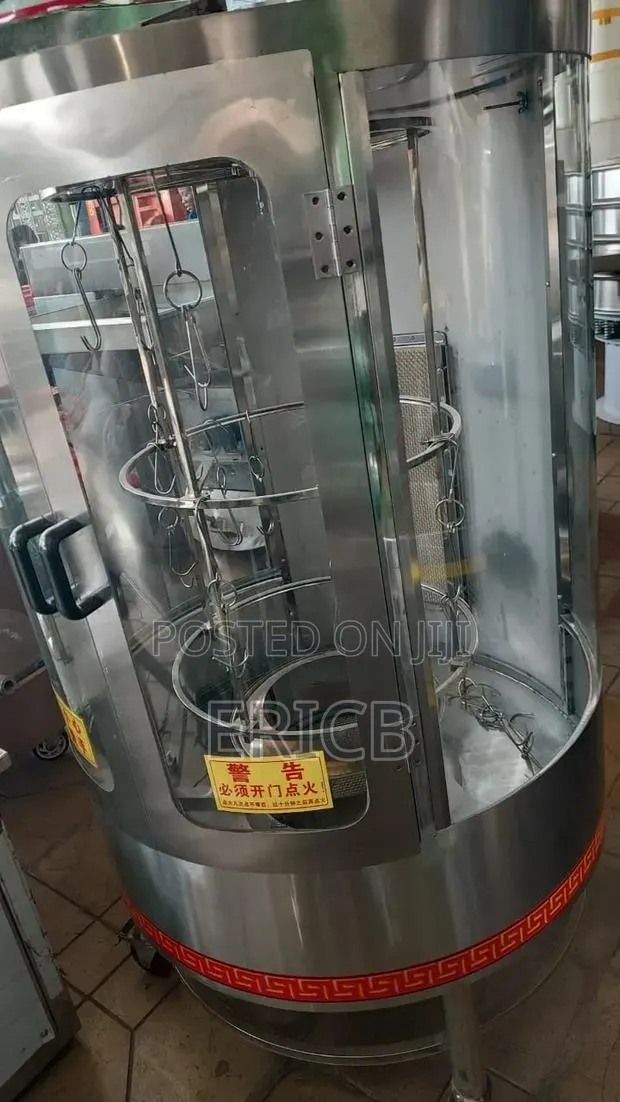 Meat And Fish Grill 4 Burner · Photo 1