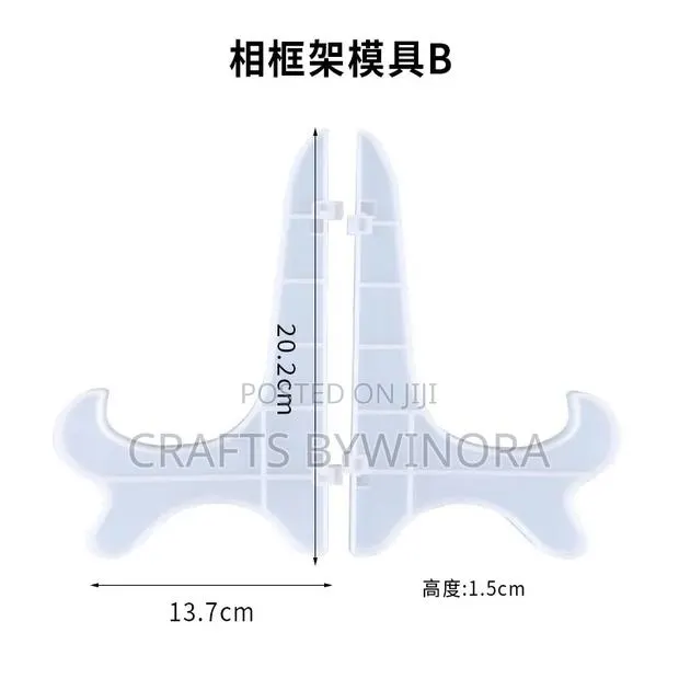 Left & Right Bracket Stand for Clock Frames & Resin Frames · Photo 1